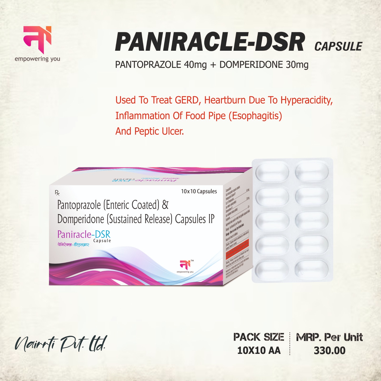 PANIRACLE DSR
